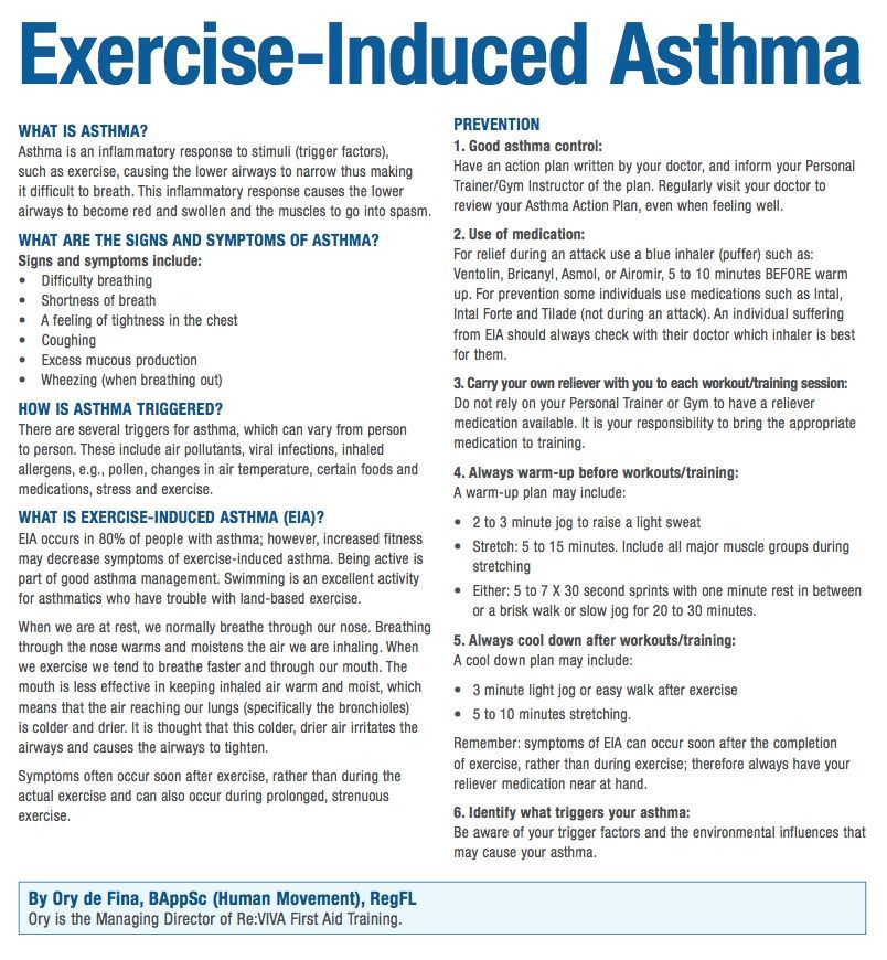 How Do You Know If You Have Exercise Induced Asthma