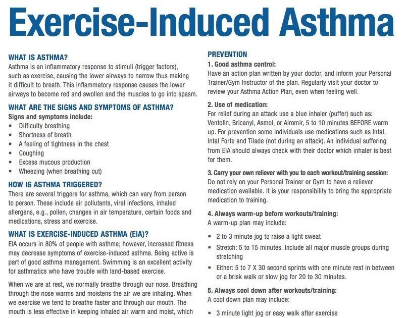 How Do You Know If You Have Exercise Induced Asthma ...